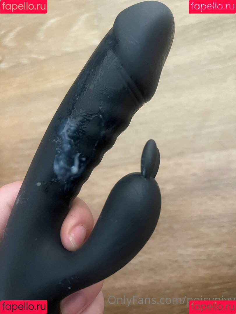 Poisynivy Onlyfans Photo Gallery 