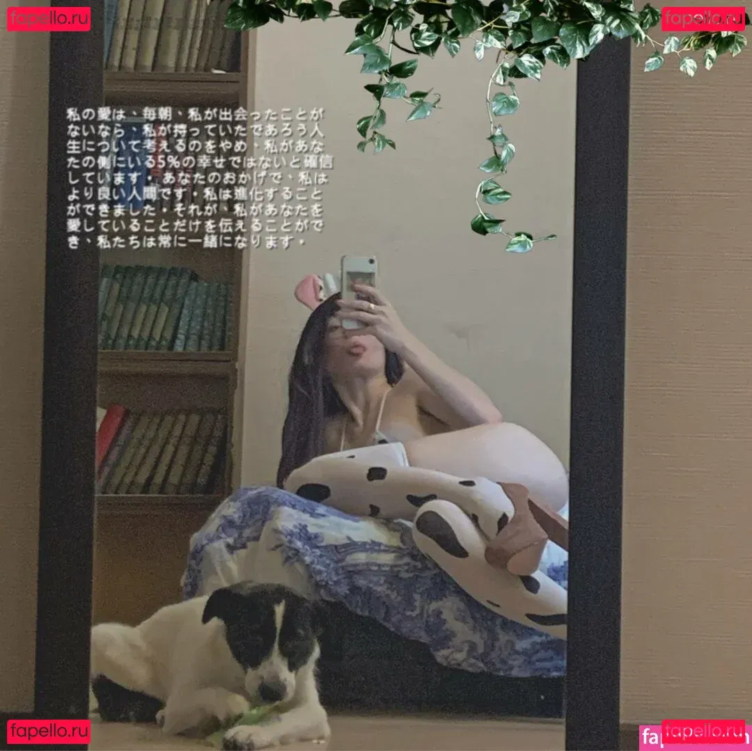 fluffyfulafel Onlyfans Photo Gallery 