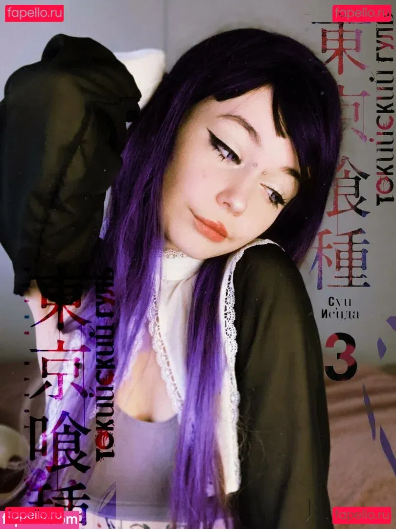 fluffyfulafel Onlyfans Photo Gallery 