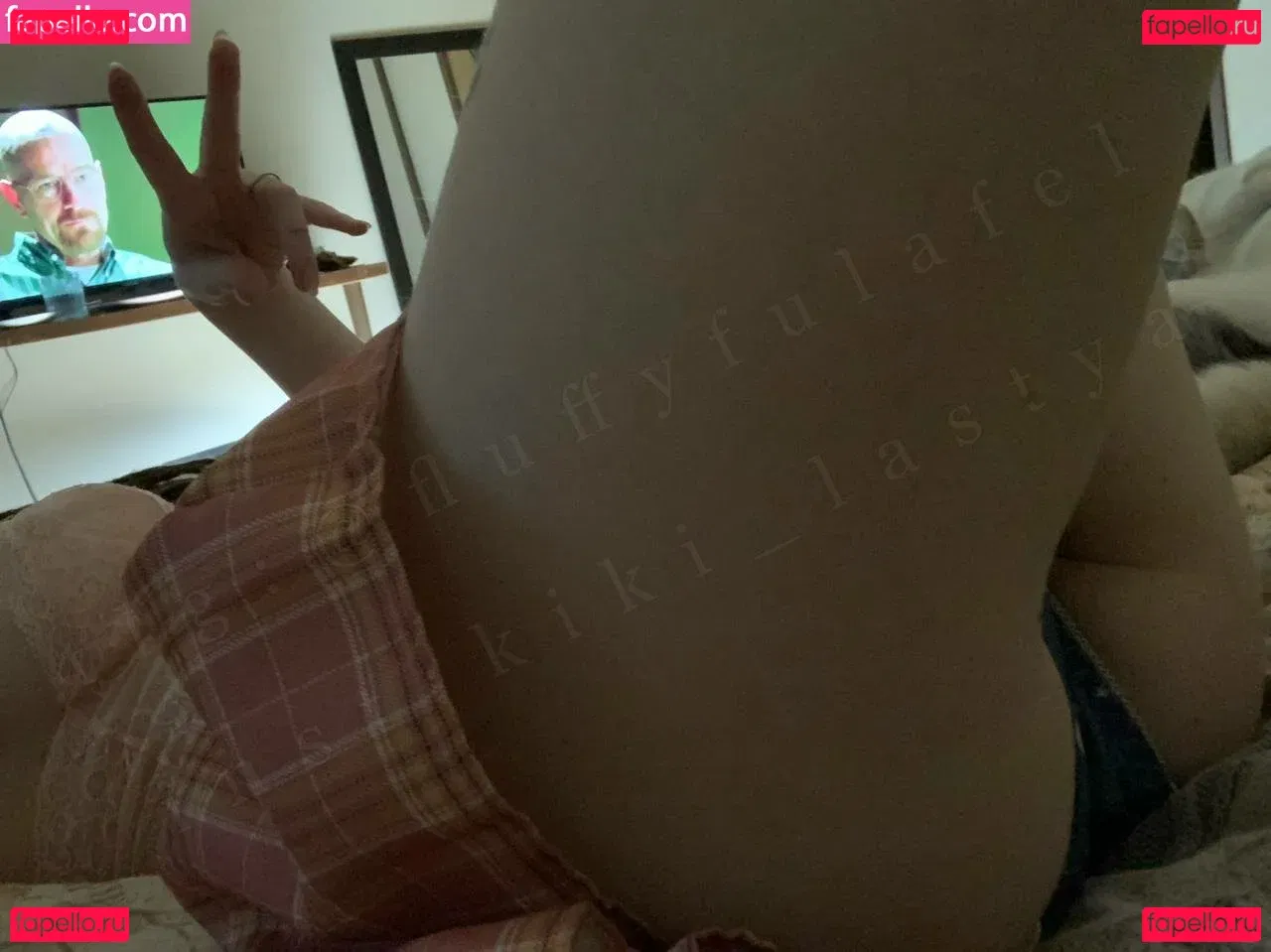 fluffyfulafel Onlyfans Photo Gallery 