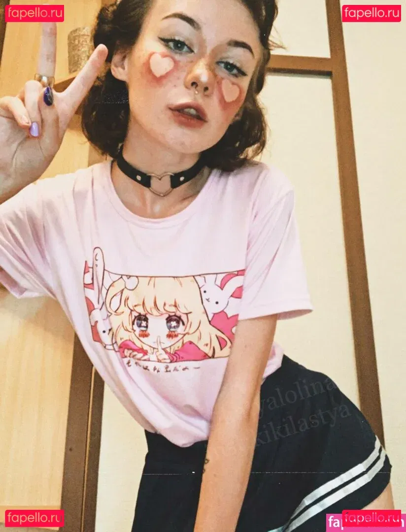 fluffyfulafel Onlyfans Photo Gallery 