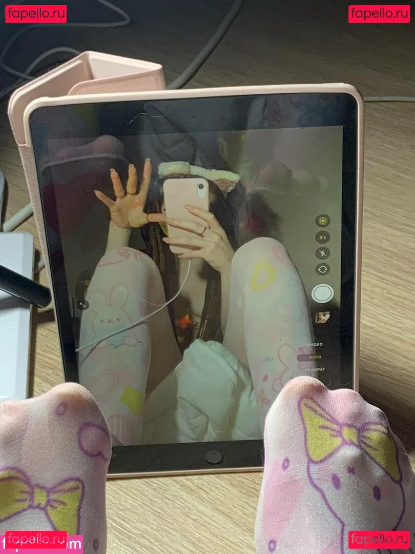 fluffyfulafel Onlyfans Photo Gallery 