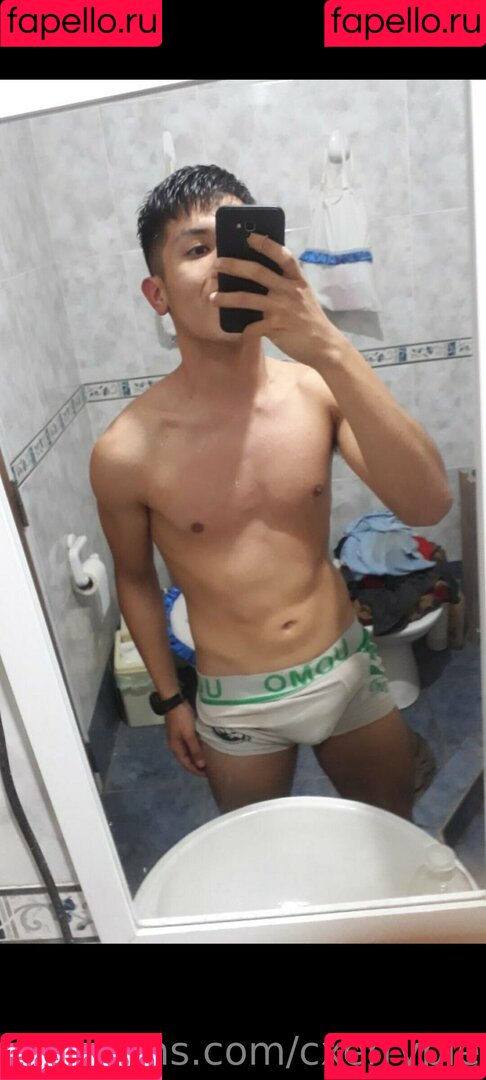 cxerrypie Onlyfans Photo Gallery 