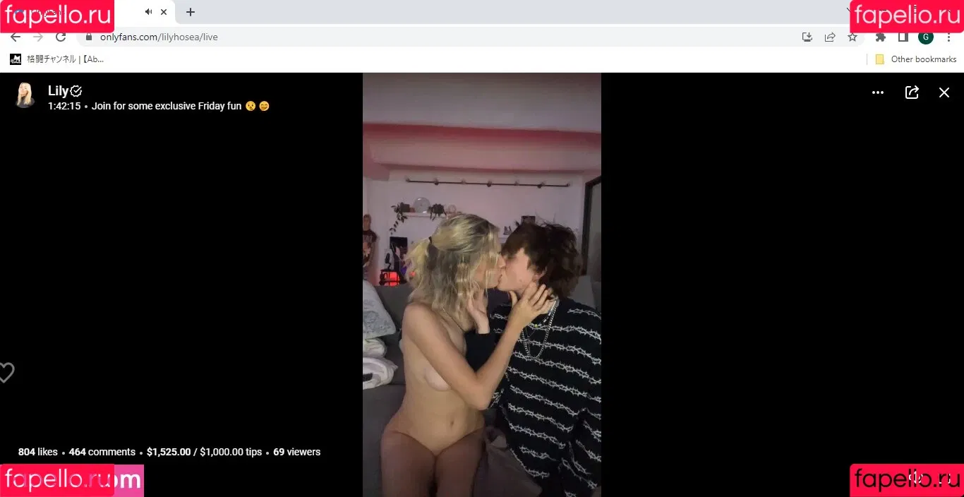 Lily Hosea Onlyfans Photo Gallery 