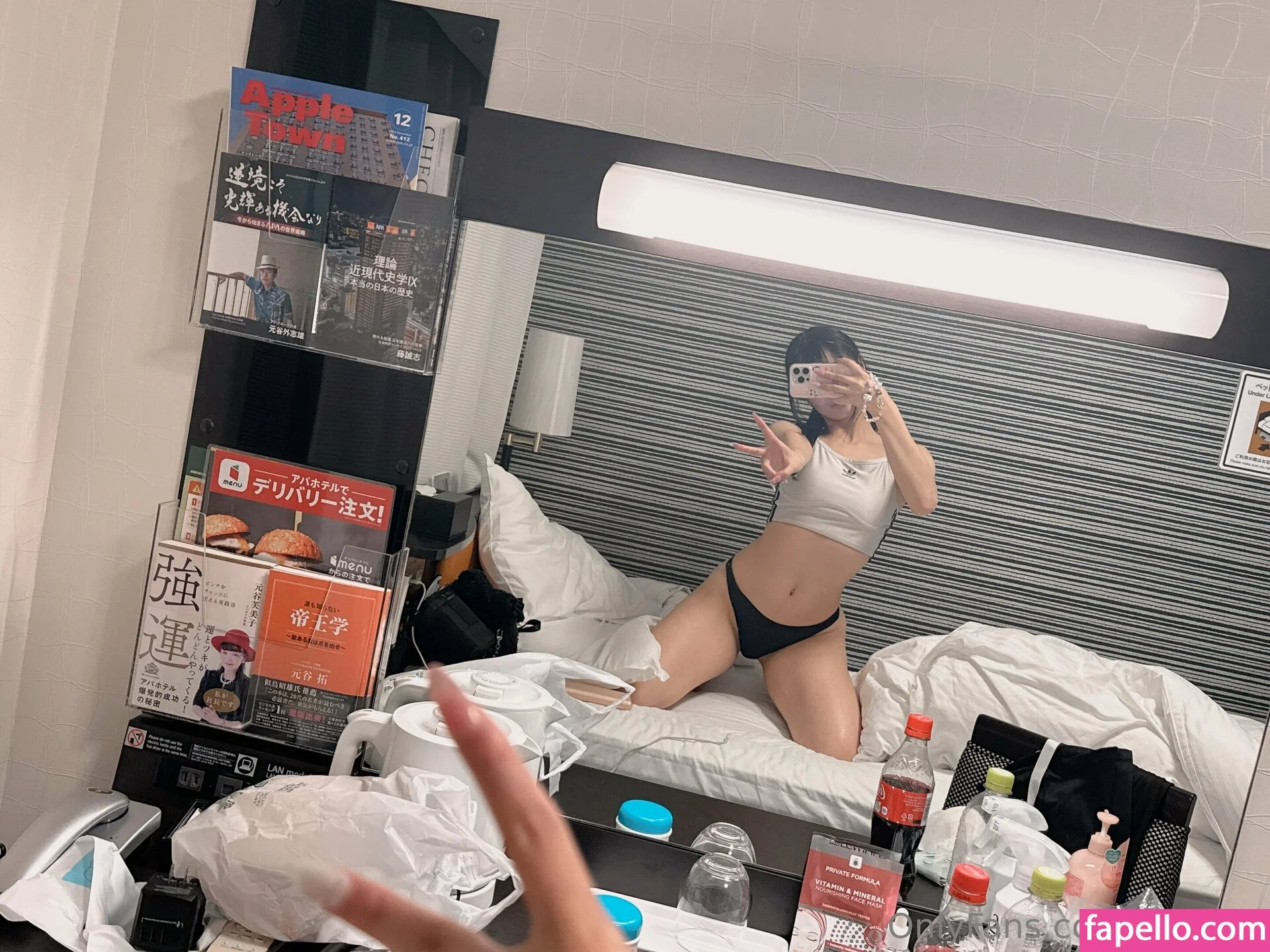 eliteairi Onlyfans Photo Gallery 