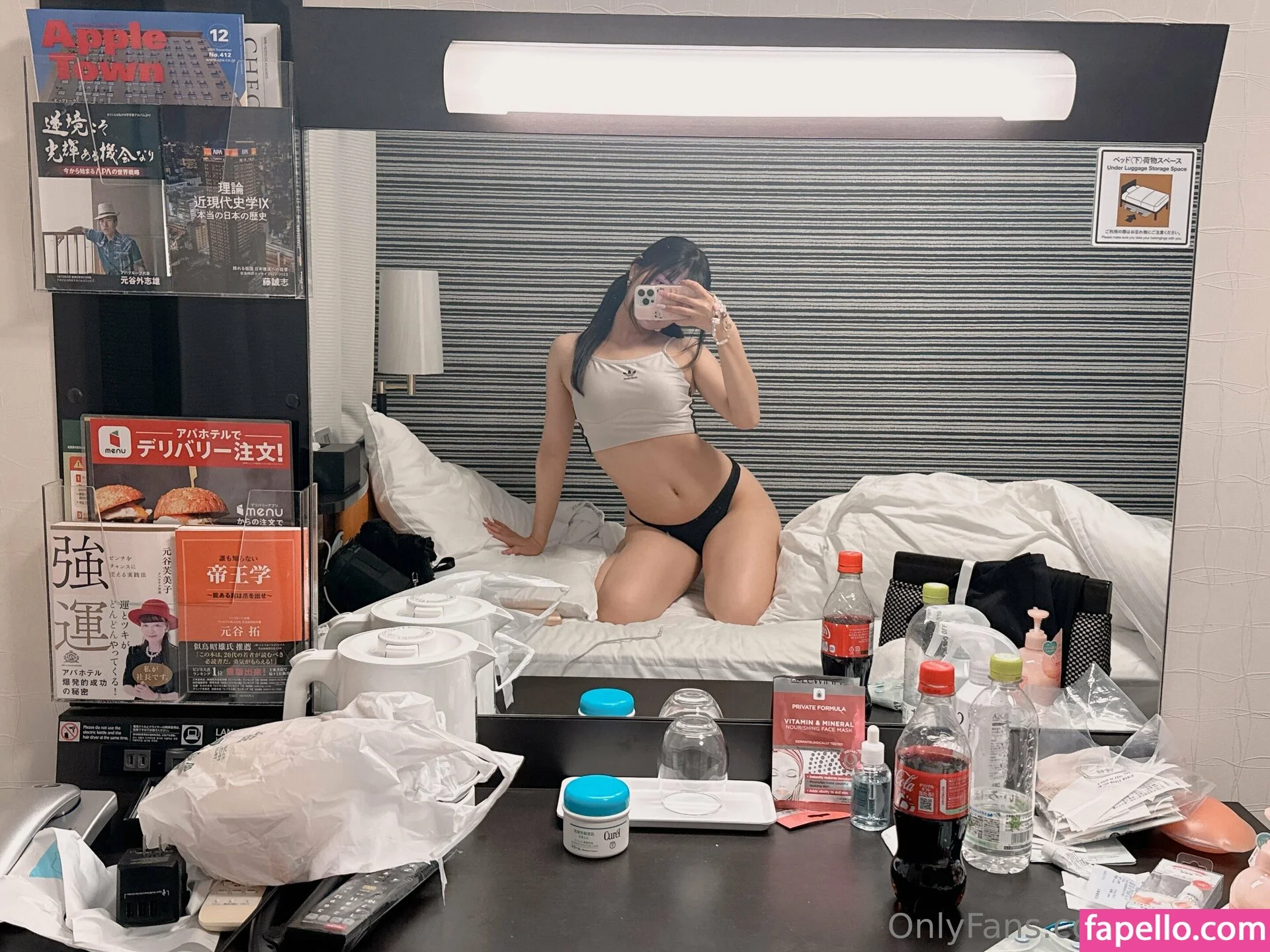 eliteairi Onlyfans Photo Gallery 