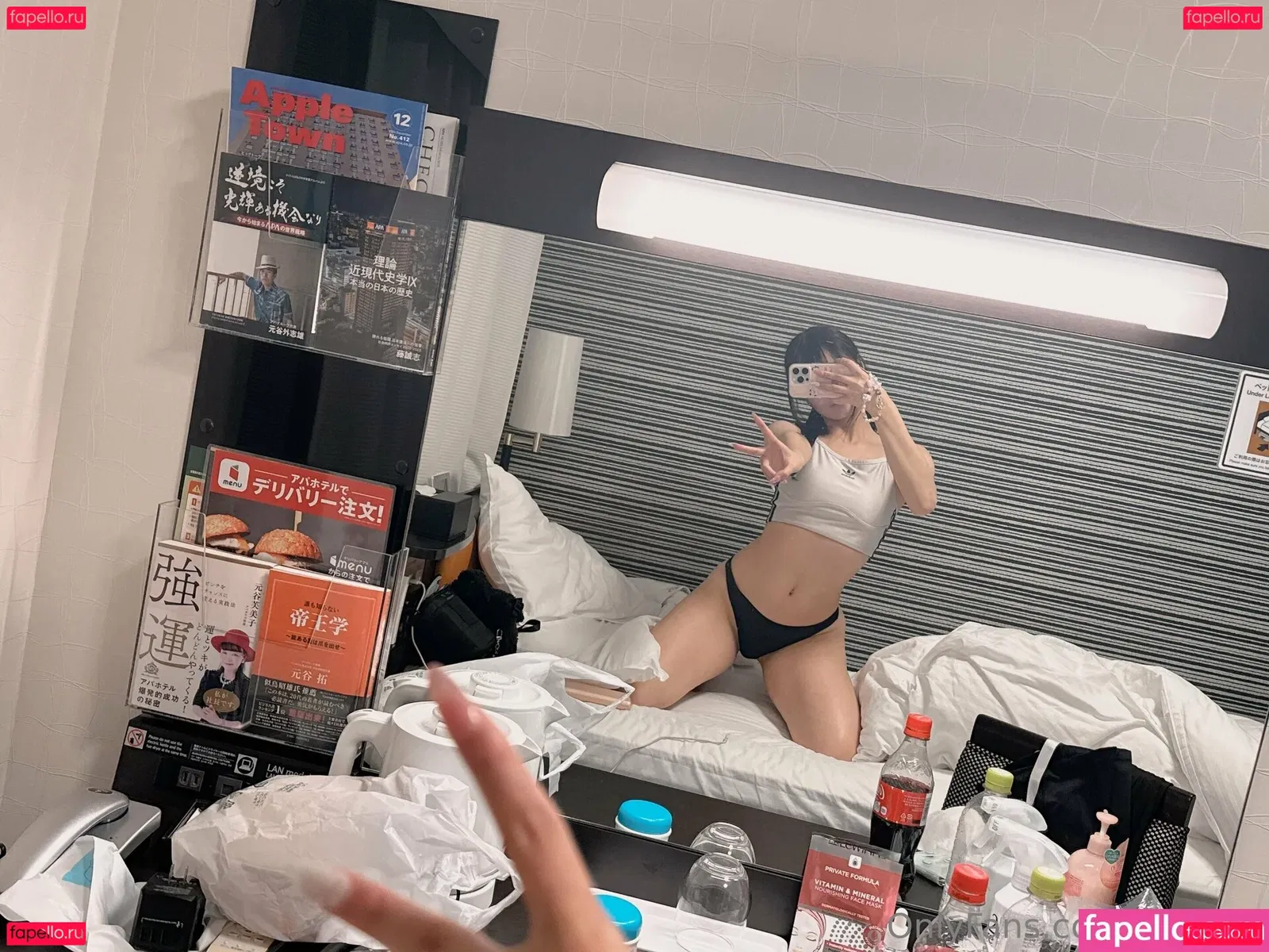 eliteairi Onlyfans Photo Gallery 