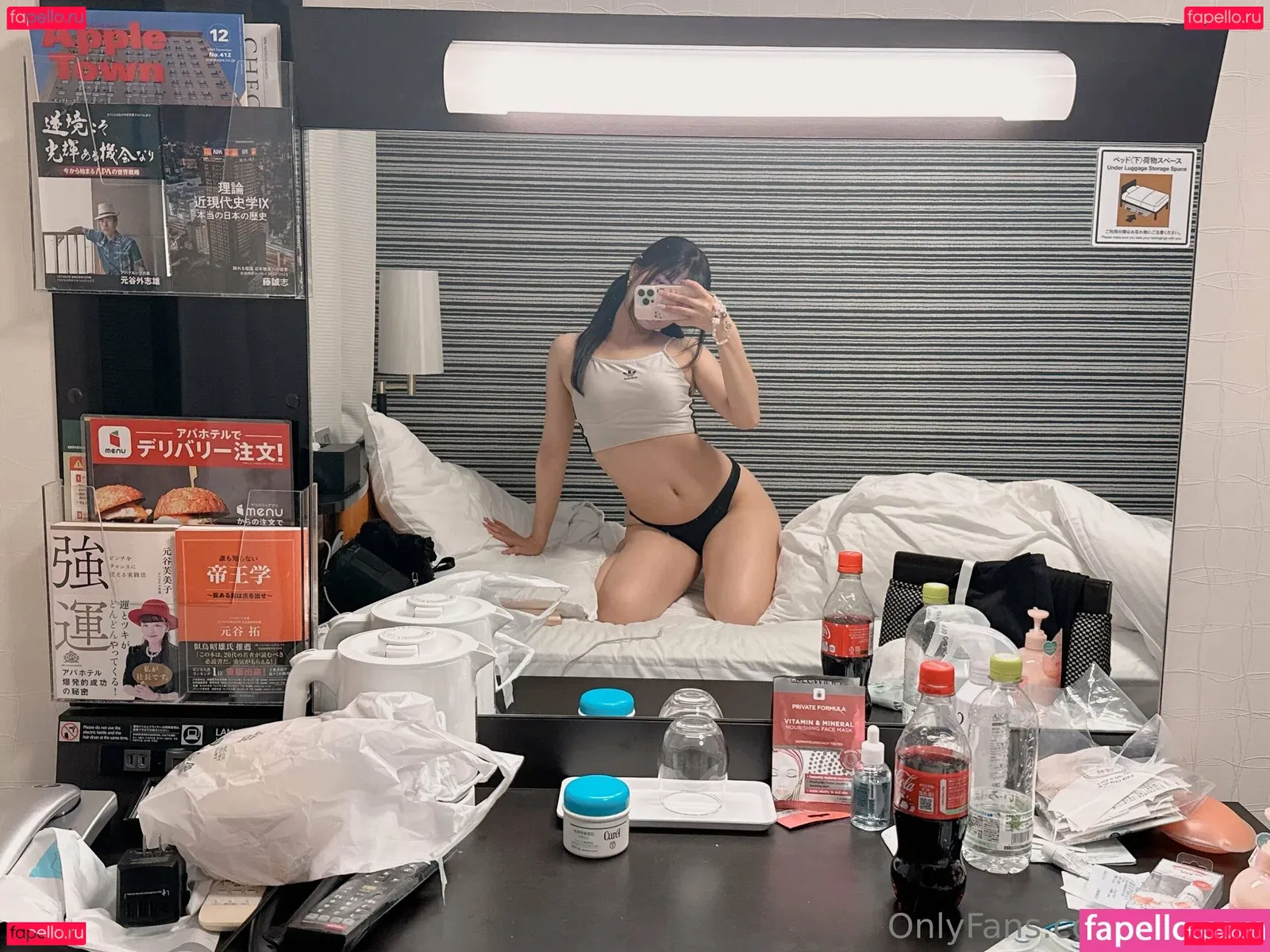 eliteairi Onlyfans Photo Gallery 