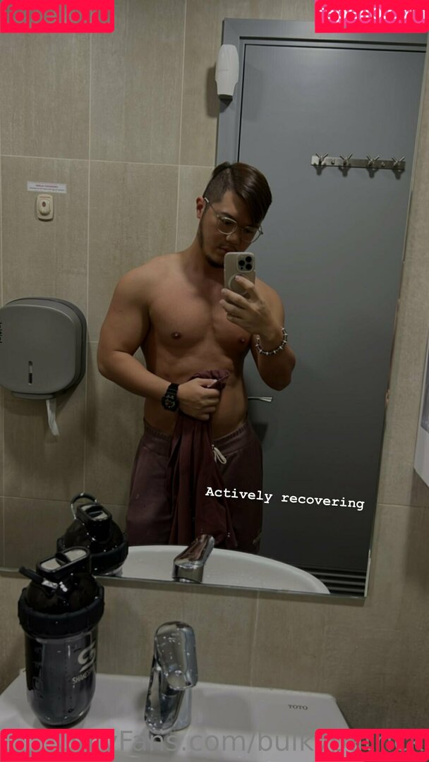 bulkypatrick Onlyfans Photo Gallery 