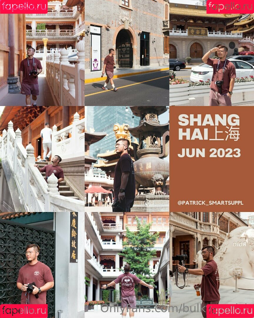 bulkypatrick Onlyfans Photo Gallery 