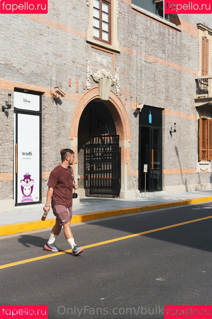 bulkypatrick Onlyfans Photo Gallery 