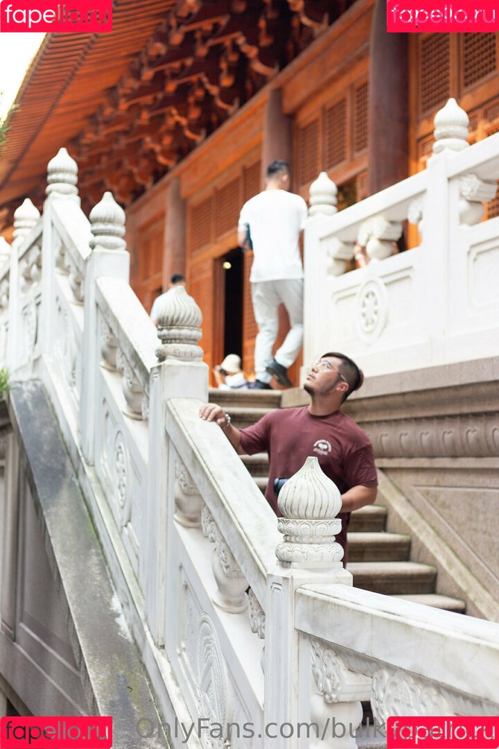 bulkypatrick Onlyfans Photo Gallery 