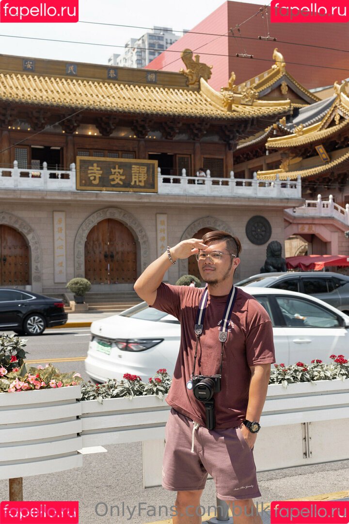 bulkypatrick Onlyfans Photo Gallery 