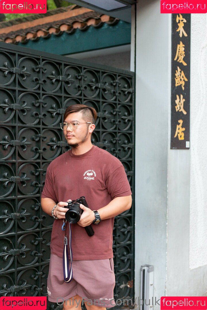 bulkypatrick Onlyfans Photo Gallery 