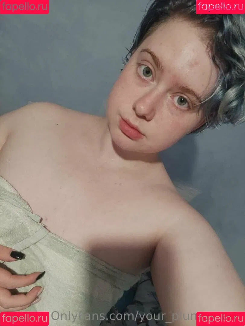 your_plumpy_ass Onlyfans Photo Gallery 
