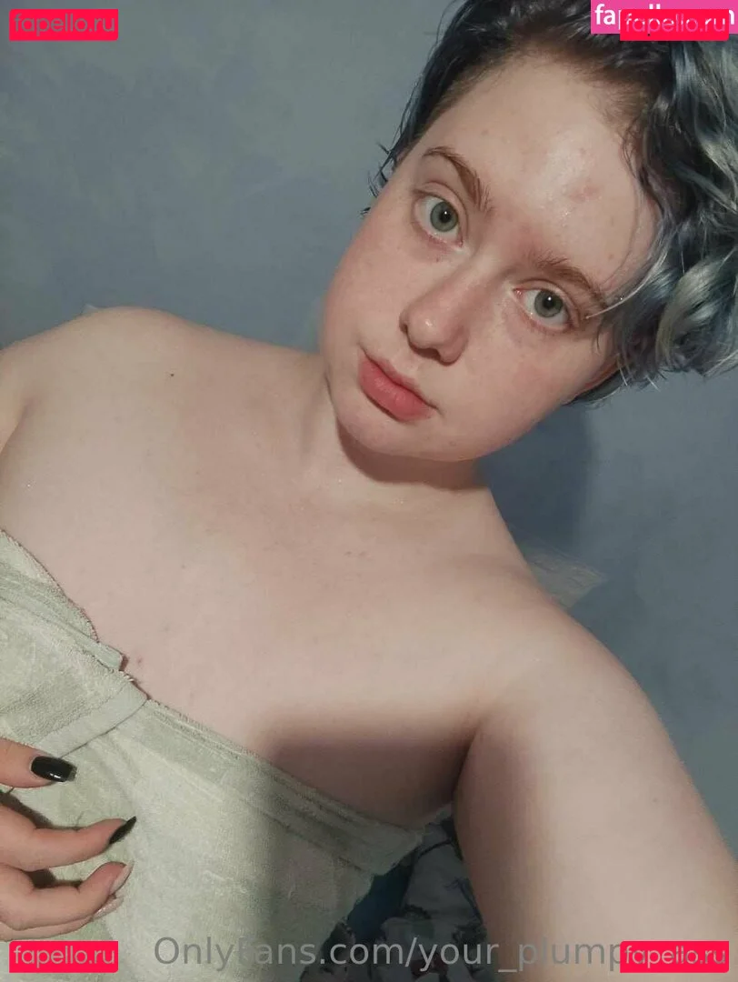 your_plumpy_ass Onlyfans Photo Gallery 