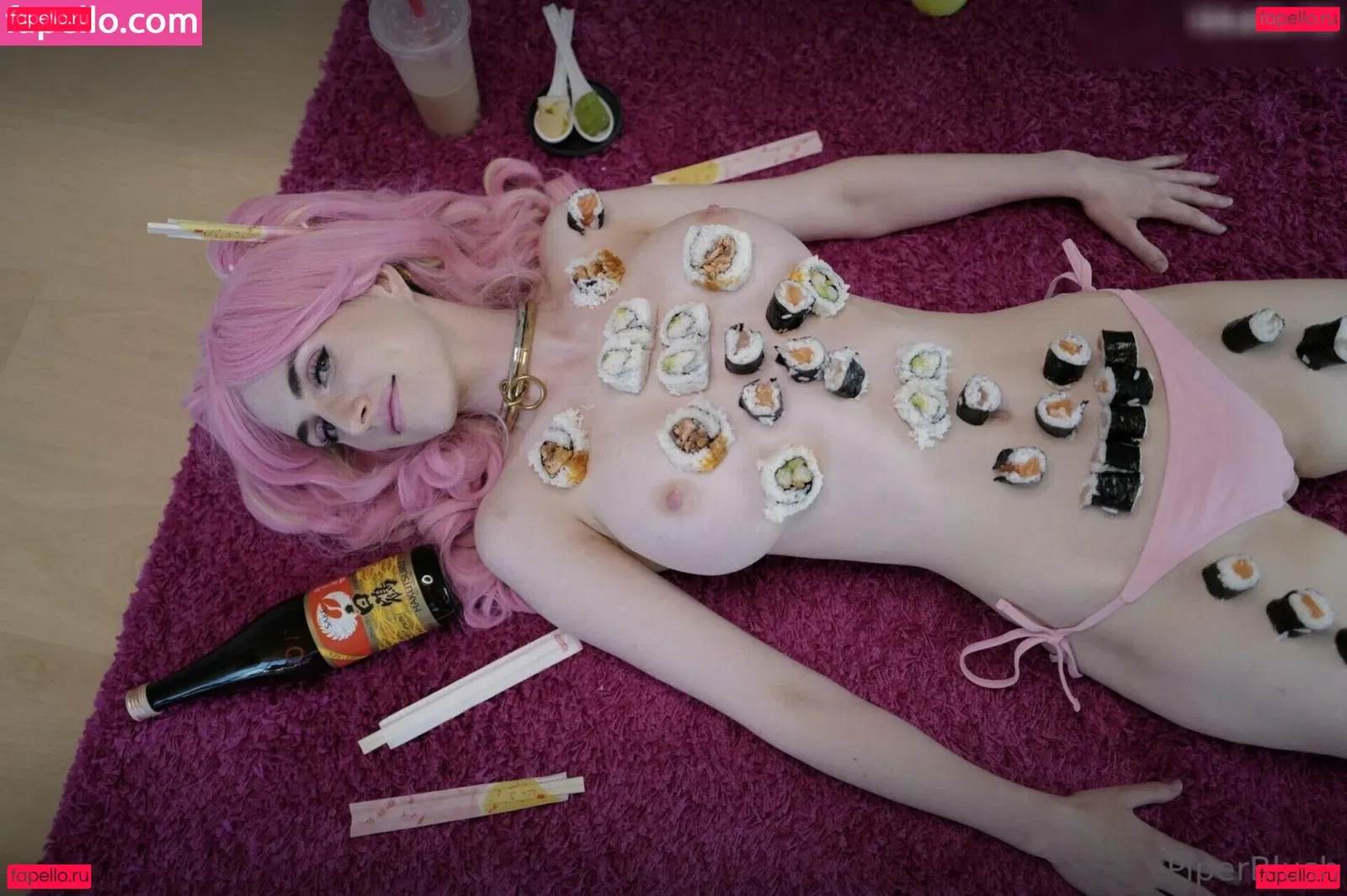 Piper Blush Onlyfans Photo Gallery 