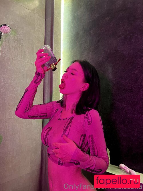 asissska Onlyfans Photo Gallery 