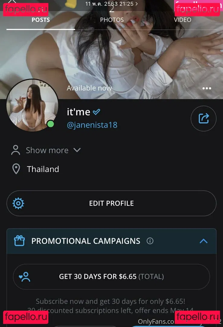 babilon1992 Onlyfans Photo Gallery 