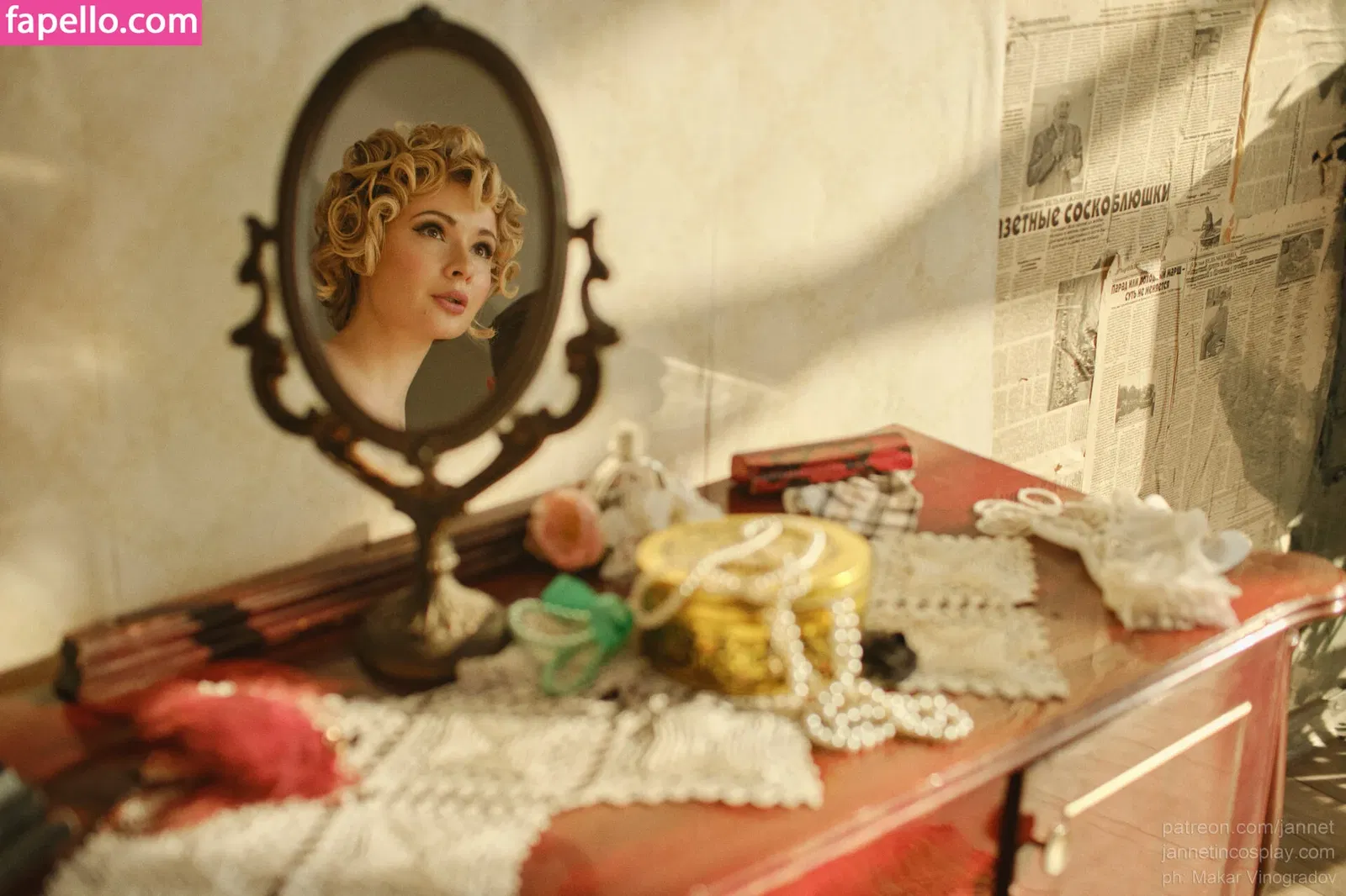 Jannet In Cosplay Onlyfans Photo Gallery 