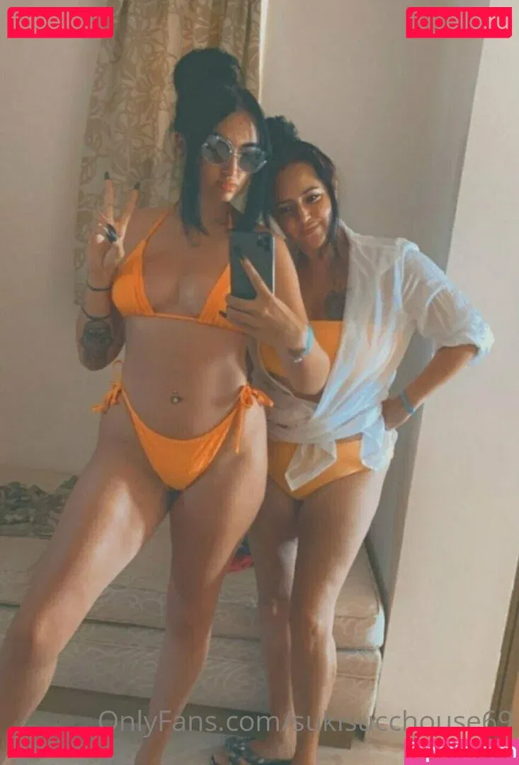 Sukisucchouse69 Onlyfans Photo Gallery 