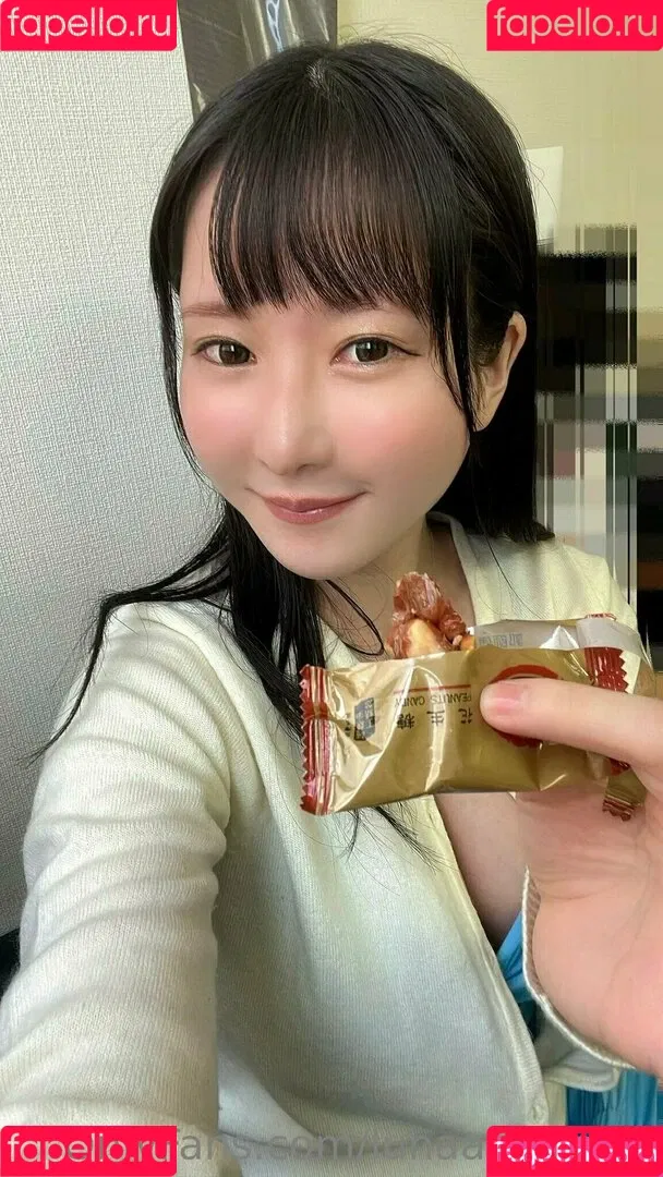 lunaamemiya Onlyfans Photo Gallery 