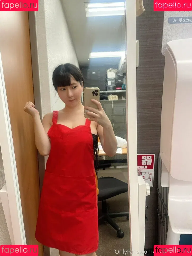 lunaamemiya Onlyfans Photo Gallery 