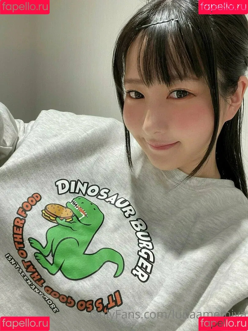 lunaamemiya Onlyfans Photo Gallery 