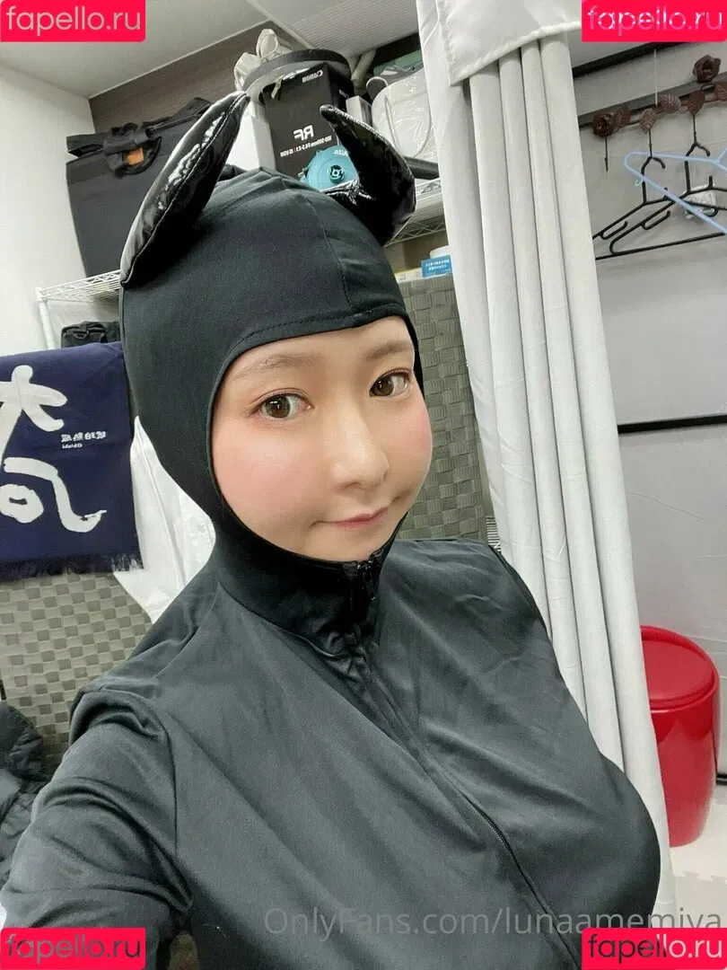 lunaamemiya Onlyfans Photo Gallery 