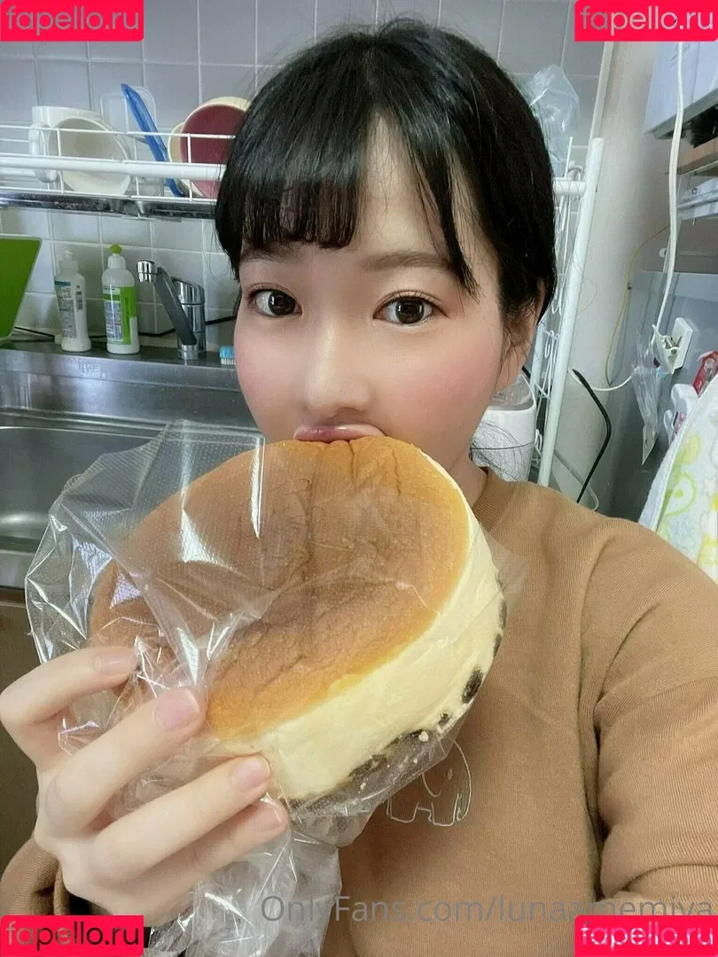lunaamemiya Onlyfans Photo Gallery 