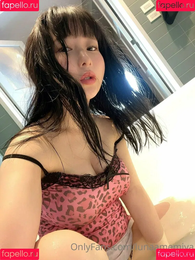 lunaamemiya Onlyfans Photo Gallery 