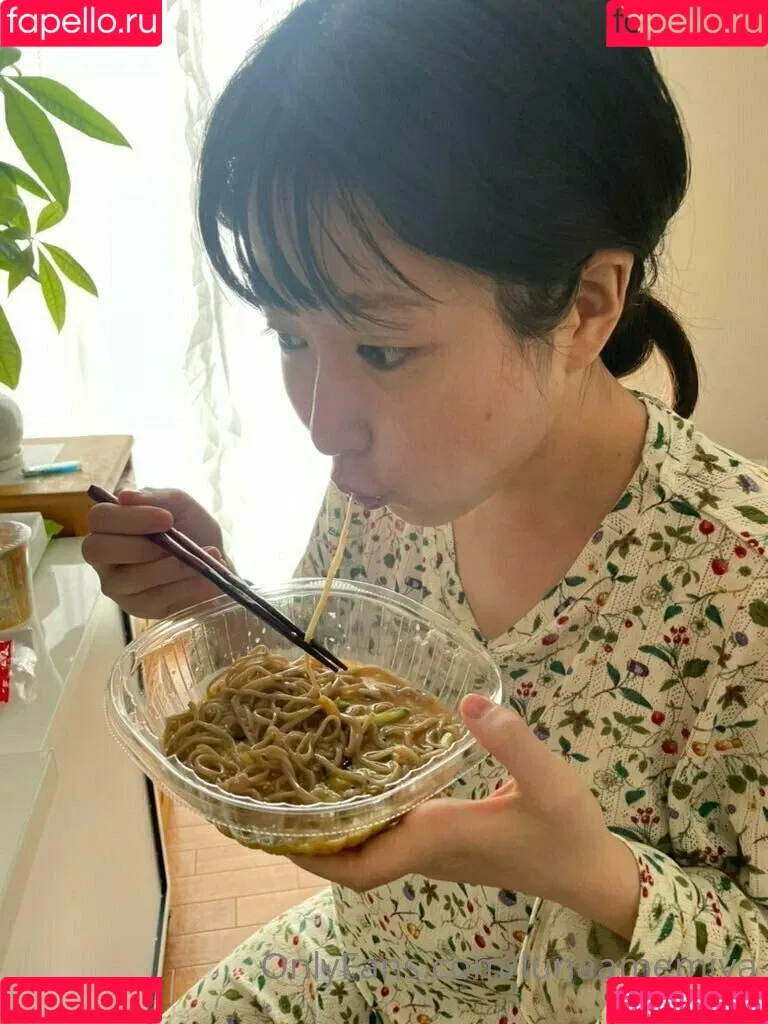 lunaamemiya Onlyfans Photo Gallery 