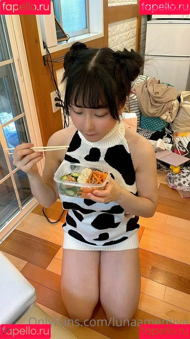 lunaamemiya Onlyfans Photo Gallery 