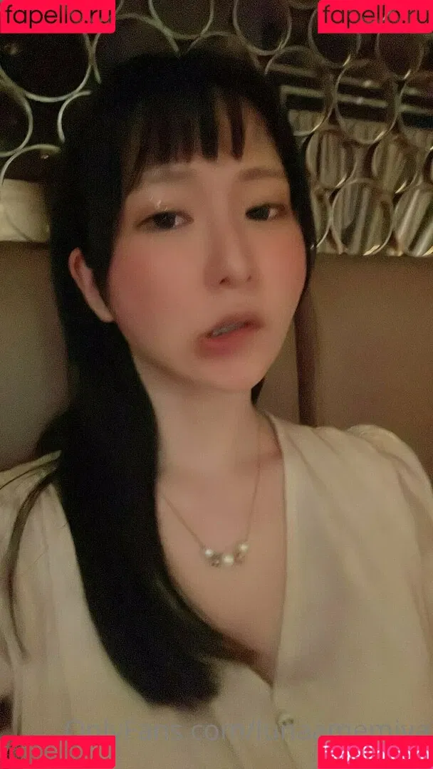 lunaamemiya Onlyfans Photo Gallery 