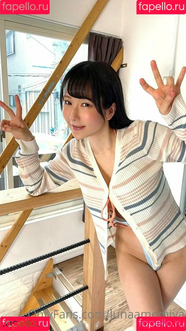 lunaamemiya Onlyfans Photo Gallery 