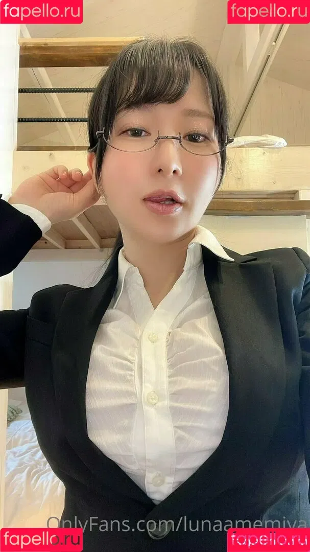 lunaamemiya Onlyfans Photo Gallery 