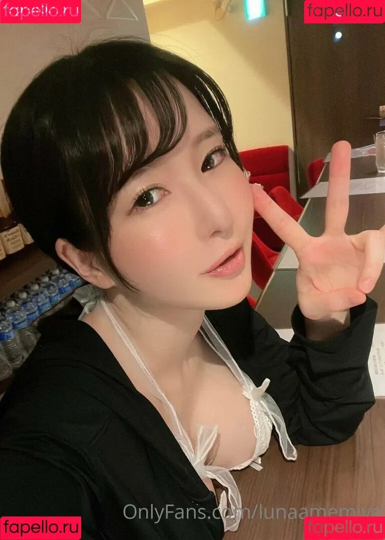 lunaamemiya Onlyfans Photo Gallery 