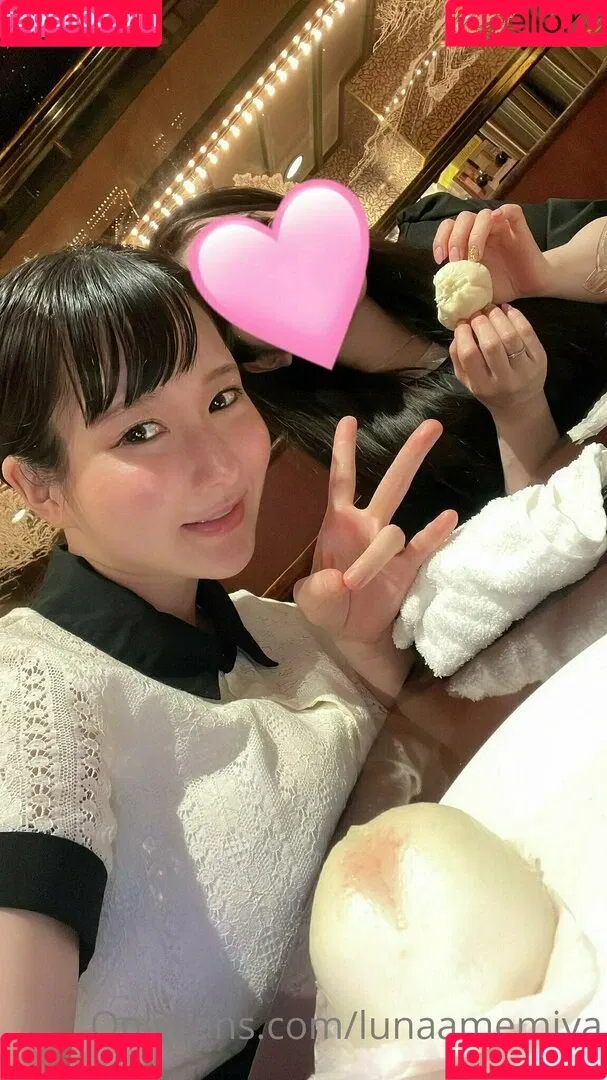 lunaamemiya Onlyfans Photo Gallery 