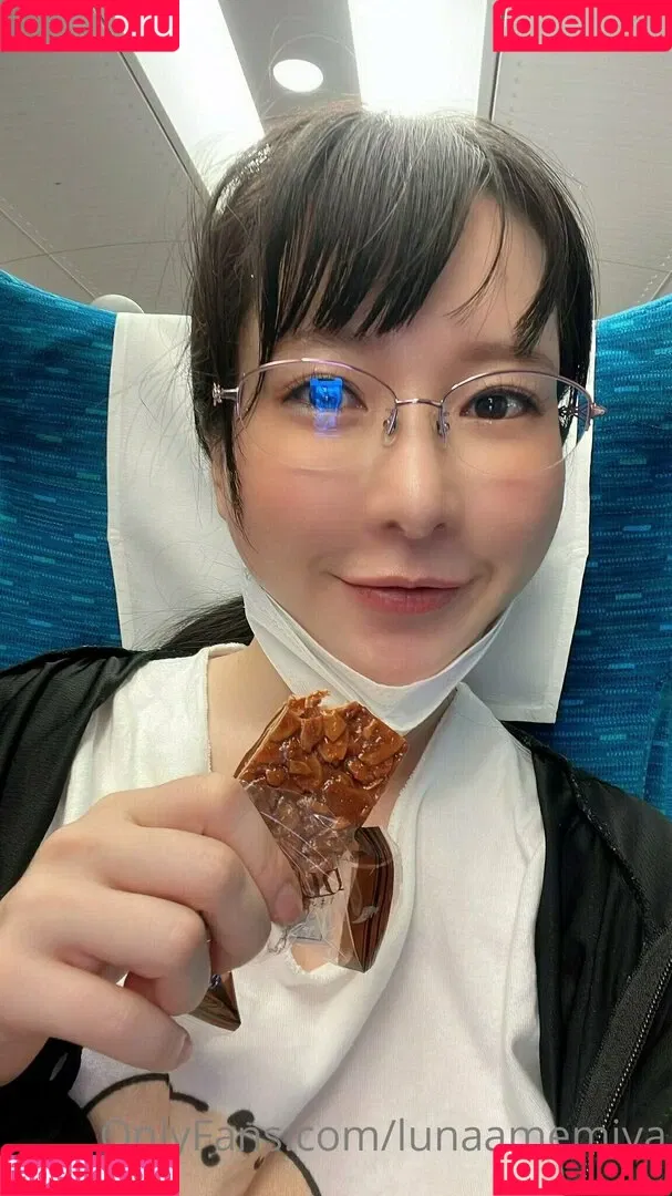 lunaamemiya Onlyfans Photo Gallery 