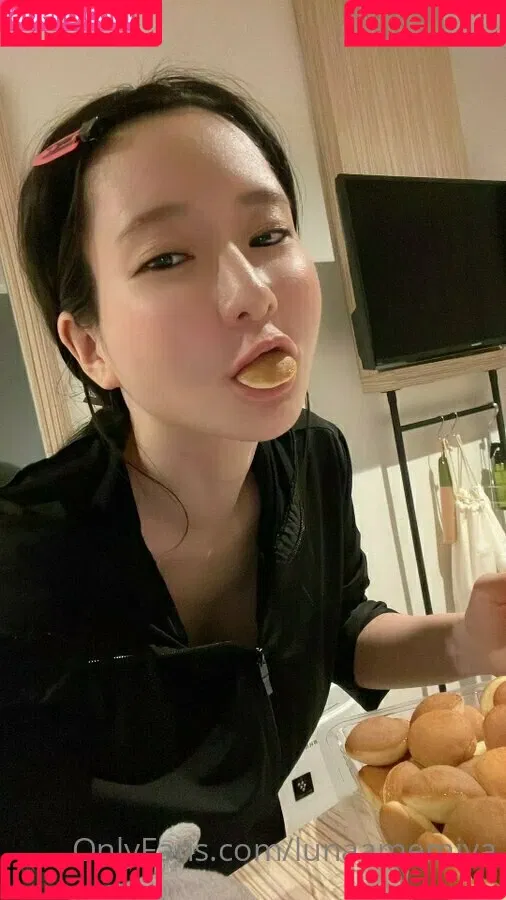 lunaamemiya Onlyfans Photo Gallery 