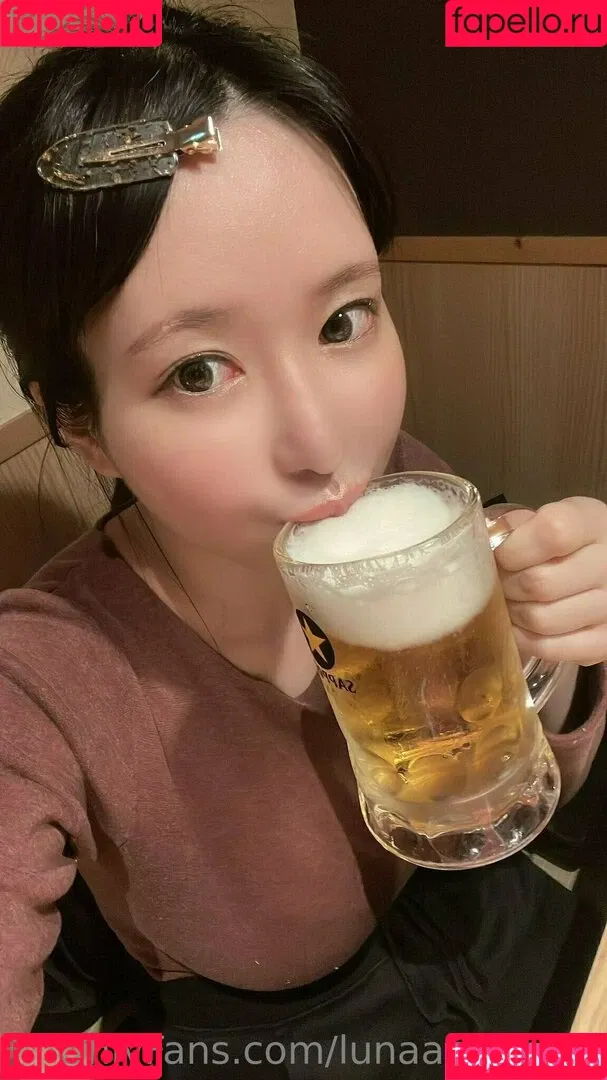 lunaamemiya Onlyfans Photo Gallery 