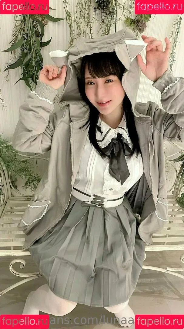 lunaamemiya Onlyfans Photo Gallery 