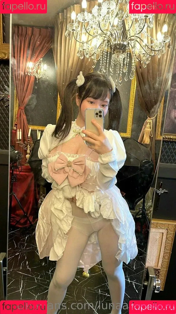 lunaamemiya Onlyfans Photo Gallery 