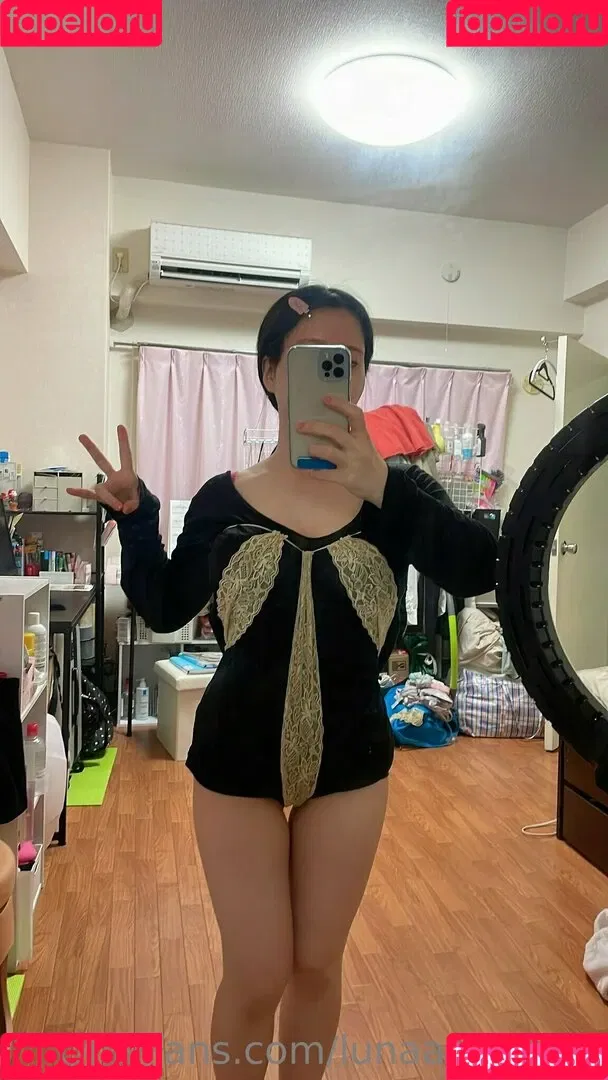 lunaamemiya Onlyfans Photo Gallery 