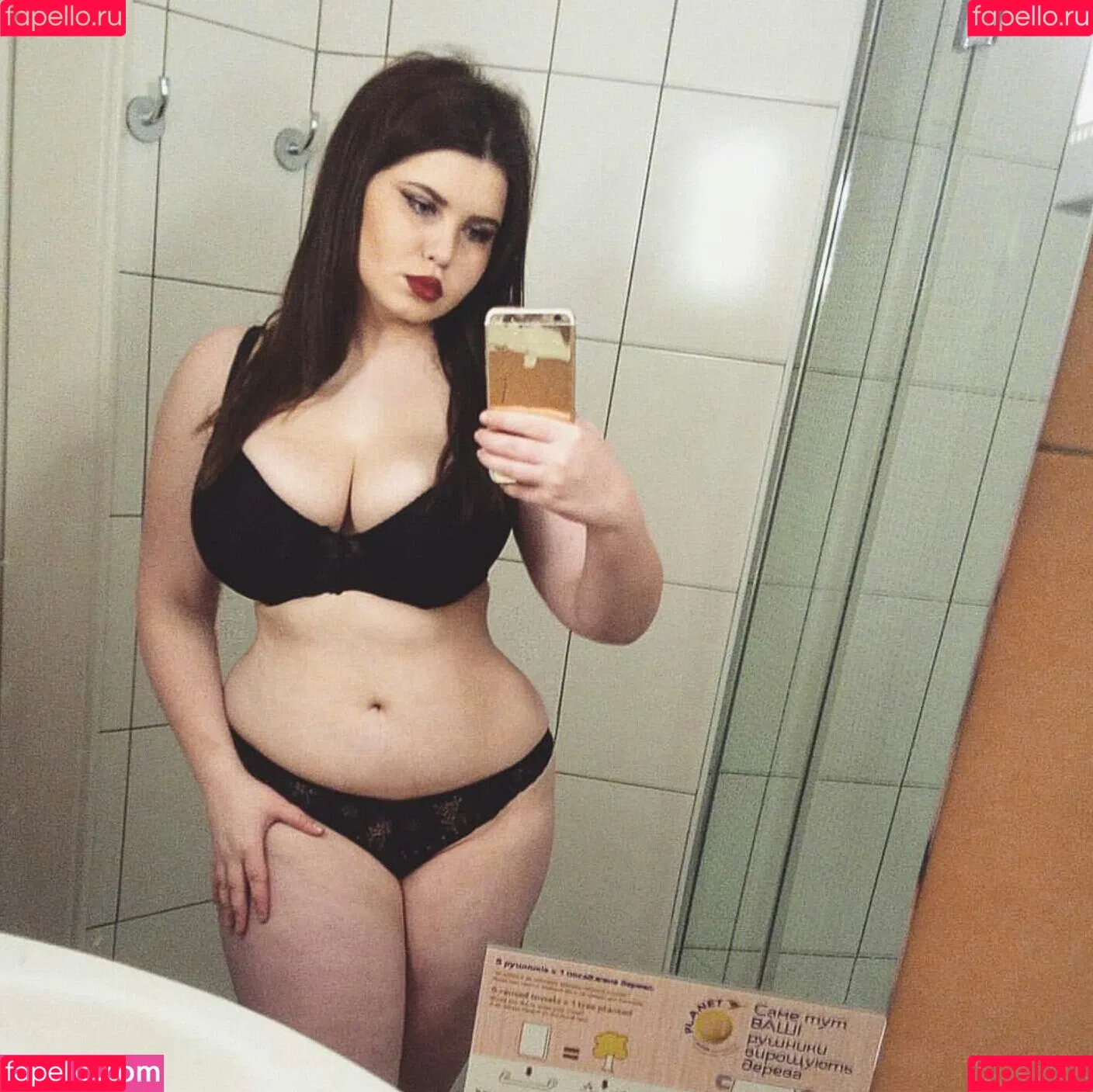Anna Bernadi Onlyfans Photo Gallery 