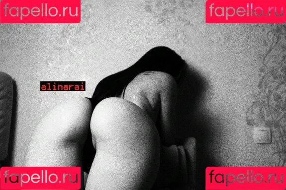 AlinaRai Onlyfans Photo Gallery 