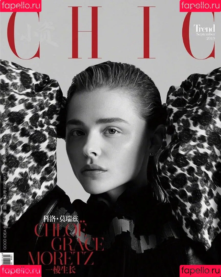 Chloë Grace Moretz Onlyfans Photo Gallery 