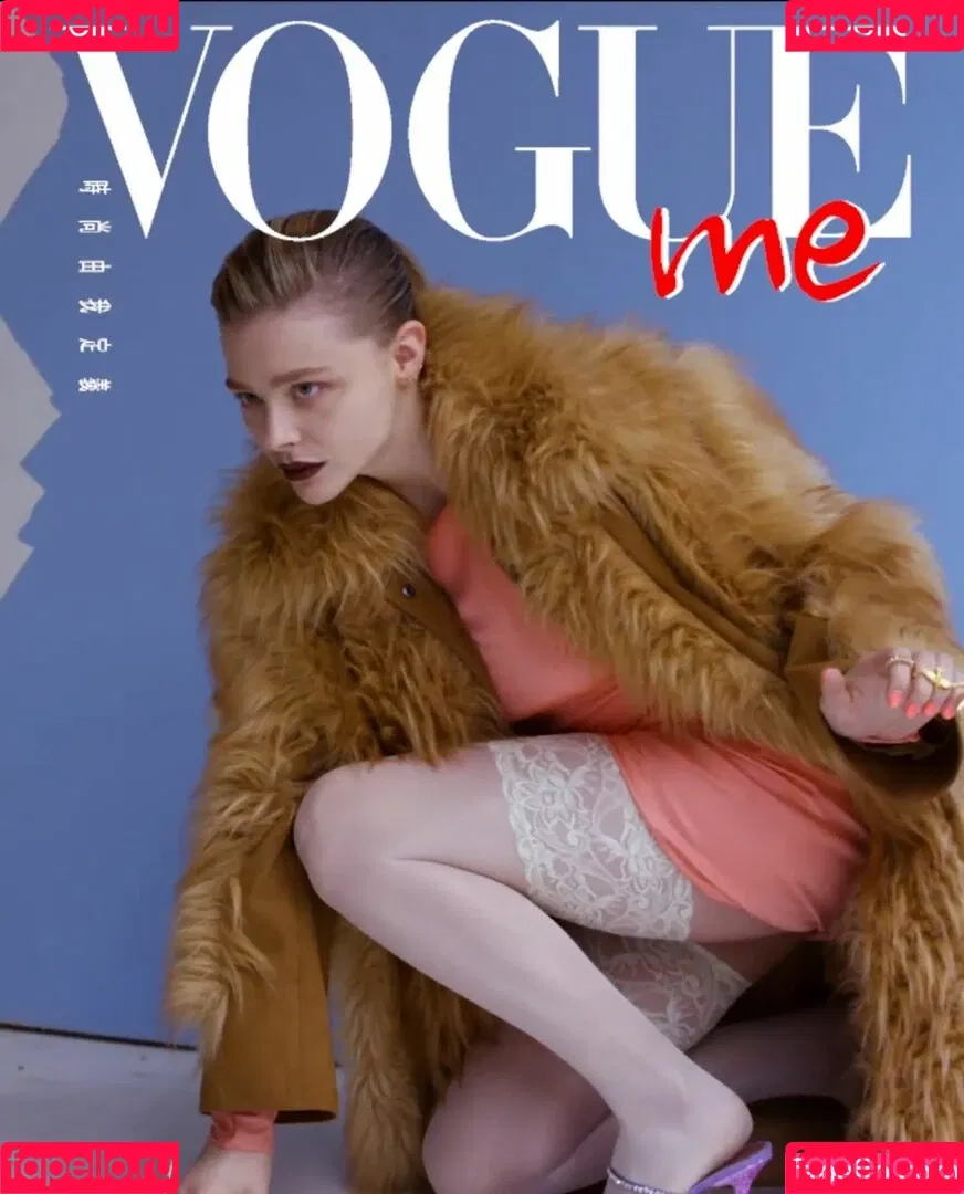 Chloë Grace Moretz Onlyfans Photo Gallery 