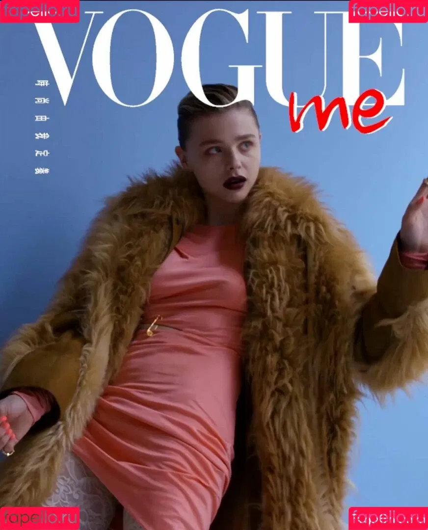 Chloë Grace Moretz Onlyfans Photo Gallery 