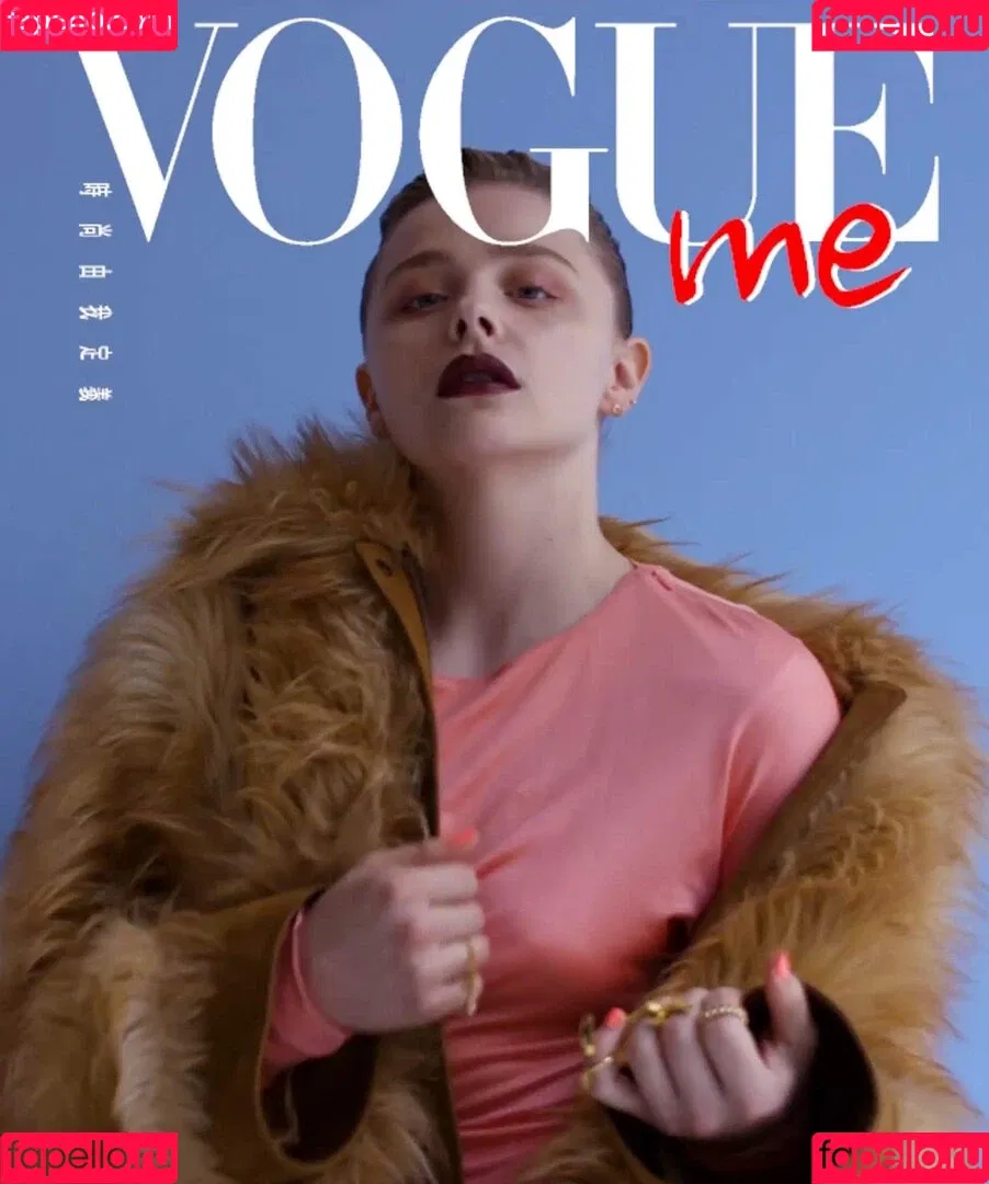 Chloë Grace Moretz Onlyfans Photo Gallery 